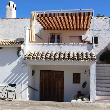 Appartement El Patio  Fuente-Tojar Extérieur photo